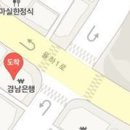 윤인규이비인후과의원 티스토리