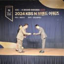 주식회사 파르팜 네이버블로그
