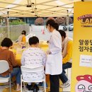 국립서울병원앞 이미지