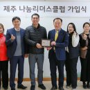 (주)벽상 이미지