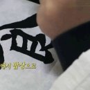 서당족발 - 674355 | 서당족발