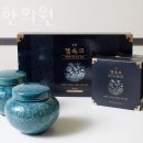 다빈한의원 네이버블로그
