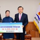 (주)대도