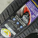 세종타이어 이미지