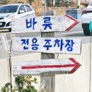 거제대로L 이미지