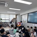 군서미래국제학교 이미지