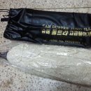 정일슈퍼 이미지