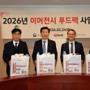 온:따뜻한 이미지