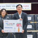 아현동 주민센터 이미지