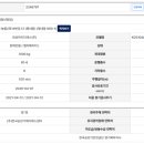 늘을2로14번길 이미지