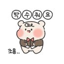 파스타1번지 삼산점 이미지