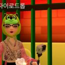 매직월드게임장 이미지