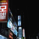 산딸기노래주점 이미지