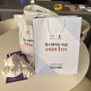 포항시청문화동 대잠홀 | 9월 4주