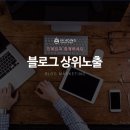 윈윈광고기획 이미지
