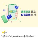 동산내과의원 이미지