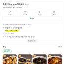 연향상가8길 이미지