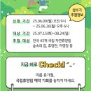 복수북로 이미지