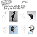 동셀