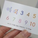 희망카페중앙도서관점