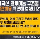 태양커뮤니케이션 이미지