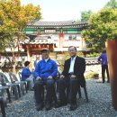 용인향교로 이미지