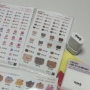 오느른 현 이미지