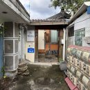 백년한옥 | 전주 숙소 백년한옥 고양이와 함께하는 전주 한옥 숙소 힐링