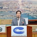 고흥수산 이미지