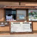 빠이책방 이미지
