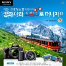 마이파노라마 이미지