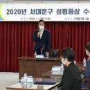 성평 이미지