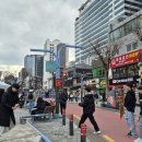 홍대걷고싶은거리 이미지