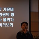 하누카(HANUKA) 이미지