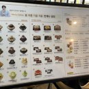 설빙남해점