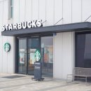 애기봉평화생태공원 야외공연장 이미지