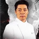 혜전디자인 | 송훈 '크라운돼지'