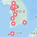 우리가게