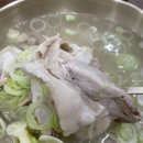 꼬랑지 | 명동 한식 맛집 백옥 명동 맑은 돼지 곰탕 불 꼬랑지 후기