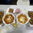 교촌치킨동삼점 이미지