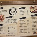 토리쿠시