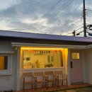 다포아라 이미지