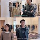 "우즈가 먼저 대시했다"…가수 우즈(WOODZ)와 블랙핑크 제니, 10년 지기 남사친과 첫 카메라 데이트 이미지