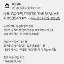 더블유스피치커뮤니케이션 이미지