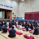 울산외국어고등학교 이미지