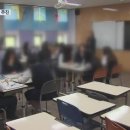 외고 이미지