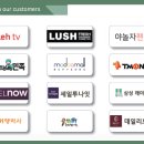 엠엔씨디자인 이미지