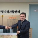 인천부평지역자활센터 | 인천부평지역자활센터,설맞이 ‘만복(萬福) 나눔’으로 참여 주민에 온기 전달