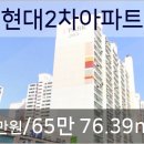 이강범이비인후과의원 이미지