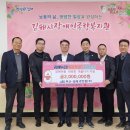 부산-김해경전철㈜ 이미지